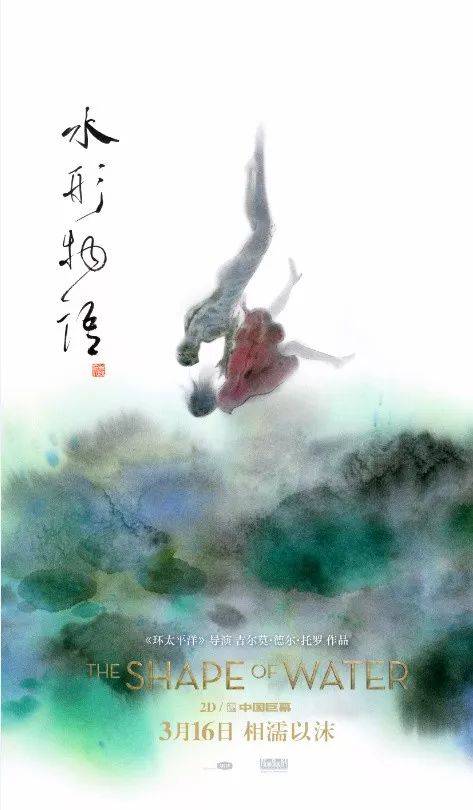 成人本科学士学位证图片